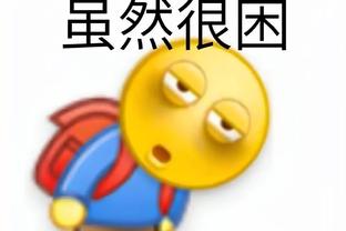 开云官网版下载安装截图2